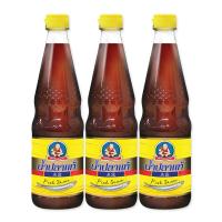 ราคา Deksomboon Fish Sauce 700 ml x 3 Bottles เด็กสมบูรณ์ น้ำปลาแท้ 700 มล x 3 ขวด (14665010092)