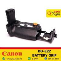 ราคา Canon Battery Grip BG E22 With Box อดีตประกันศูนย์ pre owned YC (20693653881)