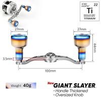 ราคา Gomexus รอกDaiwa tatula sv tw ไทเทเนียม แขนแต่งรอก antares Scorpion DC Steez Zillion Shimano Curado Abu garcia UL รอกเบส BDH T22 (19260697422)