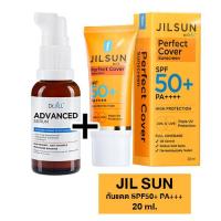 ราคา โปรโมชั่น Dr JiLL Advanced Serum ดร จิล สูตรใหม่ 30 ml ดร จิล แอดวานซ์เซรั่ม ของแท้ (20808458021)