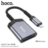 ราคา Hoco UA25 สำหรับ Lightning TYPE C to Card Reader ถ่ายโอนข้อมูล OTG Card Reader Adapter (20827800330)