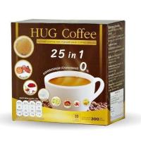 ราคา Hug coffee 25 in 1 กาแฟฮักคอฟฟี่ 1กล่อง 20ซอง กาแฟชนิดผงสำเร็จรูป (17323147891)