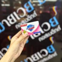 ราคา 1 ก้อน Safeguard เซฟการ์ด สบู่กลิ่นหอมสะอาด มี 5 สูตร ขนาด 58 กรัม (18239173483)