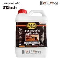 ราคา เชลแลคทาไม้เกรดพรีเมี่ยม มาตราฐานอเมริกา (20886626767)