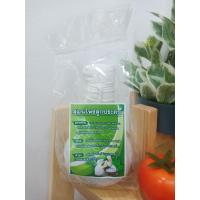 ราคา ลูกประคบสมุนไพร ประคบร้อน ลูกใหญ่ บรรจุ200กรัม (21050017190)