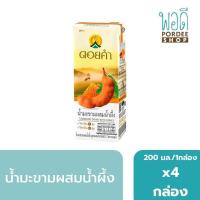 ราคา น้ำมะขามผสมน้ำผึ้ง TAMARIND DRINK WITH HONEY ดอยคำ 200 มล 4 กล่อง (16086237058)