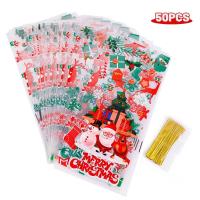 ราคา ถุงห่อของขวัญขนมหวานคริสต์มาส50ชิ้นถุงห่อของขวัญปาร์ตี้สำหรับเด็กถุงพลาสติกอบขนมคริสต์มาส (20620491587)