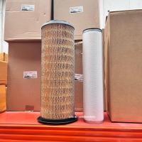 ราคา กรองอากาศ ไส้กรองอากาศ ลูกนอก ลูกใน รถไถฟอร์ด Ford รุ่น F6600 ยี่ห้อCNH (16016282568)