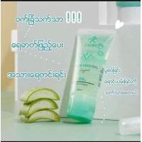 ราคา I Aura ALOE VERA GEL ORIGINAL 99 WITH COLLAGEN 40ML (20947348611)