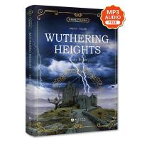 ราคา หนังสือภาษาอังกฤษ Famous English Book หนังสือ Novel Literature Story Books Reading Book Gifts นิยายภาษาอังกฤษ หนังสือ เจ้าชายน้อย หนังสือเด็กภาษาอังกฤษ (16927021134)