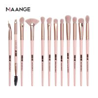 ราคา MAANGE แปรง แต่งหน้ามืออาชีพ 12 ชิ้นสำหรับการ แต่งหน้าด้วยตา (754070863)