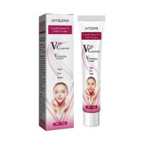 ราคา สำหรับคนหน้าใหญ่ V ครีมกระชับใบหน้า Jaysuing หน้าเรียวv หน้าเรียวเล็ก คางเรียว กระชับหน้า ครีมหน้าเรียว ครีมทาหน้าเรียวกระชับ ครีมยกกระชับ (20905939999)