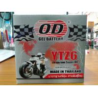 ราคา แบตเตอรี่มอเตอร์ไซค์ OD YTZ6 12V6Ah แบตแห้ง สำหรับCBR150 CLICK 125PCX125PCX150Grand FilanoFiore Filano (14271083617)