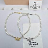 ราคา VIVIENNE WESTWOOD MINI BAS RELIEF PEARL CHOKER Hi end 1 1 สร้อยคอไข่มุกวิเวียน จี้ฝังเพชรดาวเสาร์ อะไหล่เงิน ทอง งานระดับไฮเอน ไข่มุกเป็นแบบผูกปมทุกเม็ด ตามแบบของแท้ (21235340759)