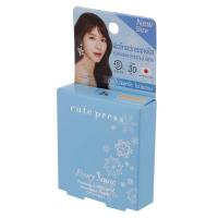 ราคา แป้งคิวเพรส ผสมรองพื้น ขนาด 5กรัม (8216909636)