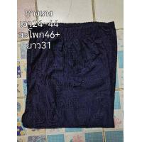 ราคา กางเกงขายาวผ้าลูกไม้มีทับในหลากสีสาวอวบสาวอ้วน (20899089007)