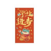 ราคา IJVBTV Red Packet Cny 2024 เทศกาลแห่งเทศกาล ซองจดหมายสีแดงปีมังกร แบบดั้งเดิมดั้งเดิม การ์ตูนมังกร กระเป๋าเงินนำโชค กระเป๋าใส่เงิน สีแดงเเดง ซองเงินสีแดงปีใหม่ สำหรับปีใหม่ (20908534195)