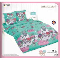 ราคา Little twin star ชุดผ้าปูที่นอนTOTO ไม่รวมผ้านวม ลายลิขสิทธิ์แท้ (18787796460)