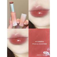 ราคา แท้ พร้อมส่ง Romand Glasting Melting Balm 3 5g บาล์ม Rom nd (20849745777)