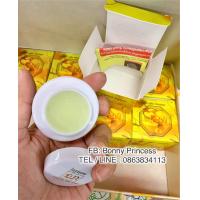 ราคา ครีมเลนาว ของแท้100 (14123946182)