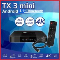ราคา รุ่นเล็ก สเปคคุ้ม Tx3 Mini Android 11 wifi 2 4 5 G RAM 2GB ROM 16 GB Quad Core 64bit Amlogic S905w 4K Player ดูฟรีไม่มีรายเดือน (212138708)