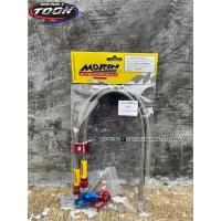 ราคา สายระบายเฟืองท้าย Click160 Pcx160 (20878161628)
