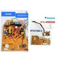 ราคา อะไหล่แท้อะไหล่ถอด แผงวงจรคอยล์เย็นแอร์ DAIKIN รุ่น FTE12LV2SFTE12MV2SFTE12NV2S 2P255767 1 พาท 4006498L 4006499L ใช้กับมอเตอร์ชนิด AC อะไหล่แท้ อะไหล่ถอด (13048359070)