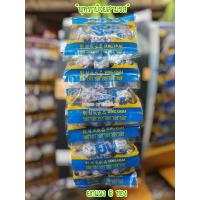 ราคา สต๊อกพร้อมส่ง พุทราบ๊วย พุทราสามรส องุ่นบ๊วย องุ่นเค็ม มะกอกน้ำบ๊วย ตรา ยิ้มยิ้ม ขนมย้อนวัย อร่อยมาก (21333621807)