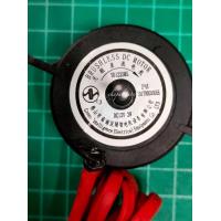 ราคา ekapab inter มอเตอร์ตีน้ำ 3สายพร้อมใบพัด แอร์เคลื่อนที่ NATURAL MOTOR DC 12V 2W YD1225MS 101700500056 แท้รุ่น NAP 8123 NAP 5123 1ชุด (10830349813)