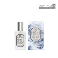 ราคา DONNA CHANG ROYAL LOTUS Hair Mist 30 ml (17541044642)