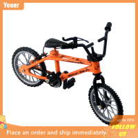 ราคา Youer นิ้ว BMX มินิจักรยานจักรยานจักรยานรุ่นของเล่นนิ้วเด็กจักรยาน BMX (20120658142)