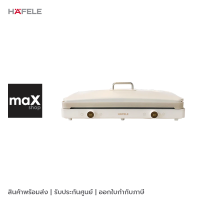 ราคา HAFELE เตาแม่เหล็กไฟฟ้า 2 หัวระบบดิจิตอล พร้อมกระทะปิ้งย่าง BBQ รุ่น ECOM 316 (21023923060)
