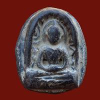 ราคา พระซุ้มกอ กรุทุ่งเศรษฐีกำแพงเพชร พระเครื่อง (11196362962)