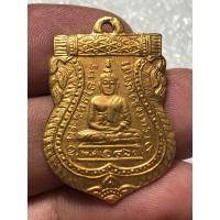 ราคา หลวงพ่อโสธรปี2460กรรมการสวยหายาก (20804291688)