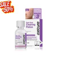 ราคา Oxe cure acne clear potion 15 ml Oxe cure Dark Spot Clearing Potion 15 ml โทนเนอร์ สิว ป้องกันสิว ลดสิว ลดรอยดำ รักษาสิว (20357923295)