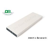 ราคา อลูมิเนียมลายไม้ DB ฟิล์มอิตาลี อลูมิเนียมกล่องลายไม้ ทำรั้ว ทำประตูรั้ว ทำระแนง 4นิ้ว ทักแชทก่อนสั่งสินค้า (19264985210)