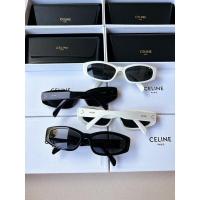 ราคา Celine CL40252I Rectangular S252 กรอบ Acetate Sunglasses ของแท้ จาก Authorized dealer พร้อมการรับประกัน (19654489556)