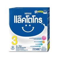 ราคา แล็คโตโกร นมผงสำหรับเด็ก กอสฟอส ไฟเบอร์ 500 กรัม (20480915552)