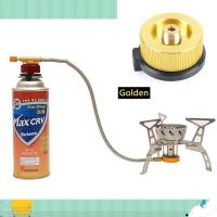 ราคา Welcome อะแดปเตอร์หัวแปลง หัวเชื่อมต่อ กับแก๊สกระป๋อง หัวแก๊ส หัวแก๊สพกพา หัวแก๊สกระป๋อง adapter connector หัวแปลงอแดปเตอร์ (18609716912)