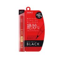 ราคา AVANCE JOLI ET JOLI ET LIQUID EYELINER BLACK 0 6 ML อายไลน์เนอร์ชนิดน้ำ สีดำธรรมชาติ หัวพู่กันเขียนง่าย ปลายพู่กันมีขนาด 0 1 มม ไม่ซึมเลอะ (14689333076)