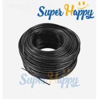ราคา สายสลิงหุ้มPVCขนาด5มม ราคาต่อ 1 เมตร สายสลิงชุดโฮมยิม สายสลิงออกกำลังกายDIY ตัดแบ่งขาย สลิงเครื่อง cable machine (19109179093)