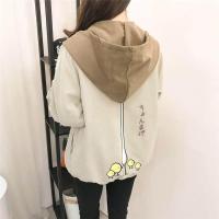ราคา VESTLINE เสื้อกันหนาว เสื้อแจ็คเกตผญ เสื้อกันหนาวผญ โค้ทมีหมวกคลุมสำหรับผู้หญิง ซิปคลุมด้วยผ้าแฟชั่นสไตล์เกาหลี 2022 ใหม่ 121801 (4106586505)