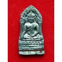 ราคา พระพุทธชินราช รุ่น ปิดทองปี 2547 เนื้อชินเงิน พิมพ์เล็ก ผสมมวลสารทองคำเปลวจาก องค์พระพุทธชินราชและเนื้อชินกรุเก่าที่ขุดพบ เป็นครั้งแรกและครั้งเดียวในรอบ 100 ปี (20864114373)