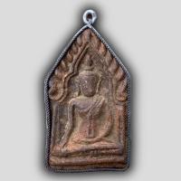 ราคา พระขุนแผน กรุสุพรรณบุรี เมตตามหานิยม พระเครื่อง (19103019945)