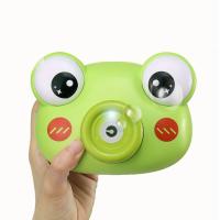 ราคา 250TOYS เป่าฟอง กล้องเป่าฟอง กบเป่าฟอง bubble camera บั้บเบิ้ลกบน้อยน่ารัก ของเล่นเด็ก แถมน้ำยาเป่าฟอง บั้บเบิ้ลกบ ของเล่นเสริมทักษะ (10783834268)