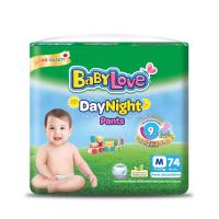 ราคา ห่อเขียว BabyLove DayNight Pants แบบกางเกง ขนาดเมก้า จัมโบ้ เบบี้เลิฟ เดย์ไนท์ แพ้นส์ ขนาดเมก้า ไซส์ M XXL (21174644374)