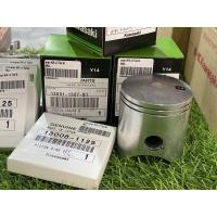 ราคา ลูกสูบเคอา แท้ (18256353192)
