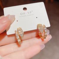 ราคา เครื่องประดับอัญมณีเซอร์คอนทองแดงบุคลิกภาพ DASHU2ฮิปฮอปเครื่องประดับรูปงูกำไลงูสร้อยคองูต่างหูรูปงูสไตล์เกาหลี (19504662828)