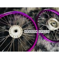 ราคา ชุดล้อ W110iปี2021 เวฟ110iเวฟ125iปลาวาฬล้อชาร์คสปีด ดุมเดิม ซี่ลวด ตั้งล้อ (19068832812)