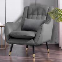 ราคา Elegant Style เก้าอี้โซฟา modern luxury เก้าอี้อาร์มแชร์ เก้าอี้ โซฟา ดีไซน์หรูคุณภาพเยี่ยม (18893324817)